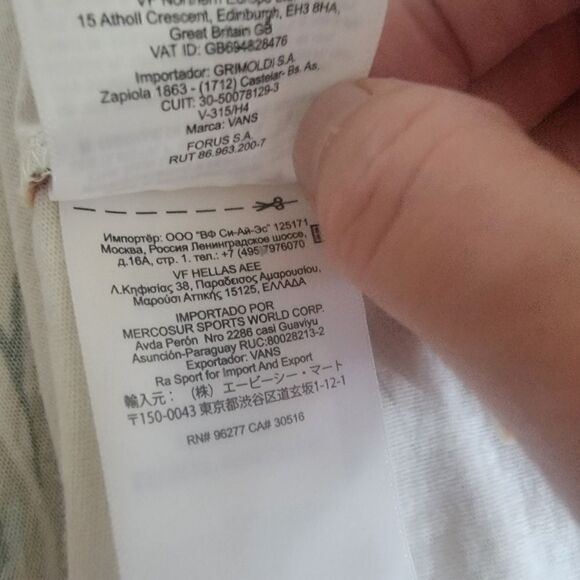 Vans Men's Short Sleeved T-Shirt with Asian Inspired Print. Size XL - Picture 10 of 10